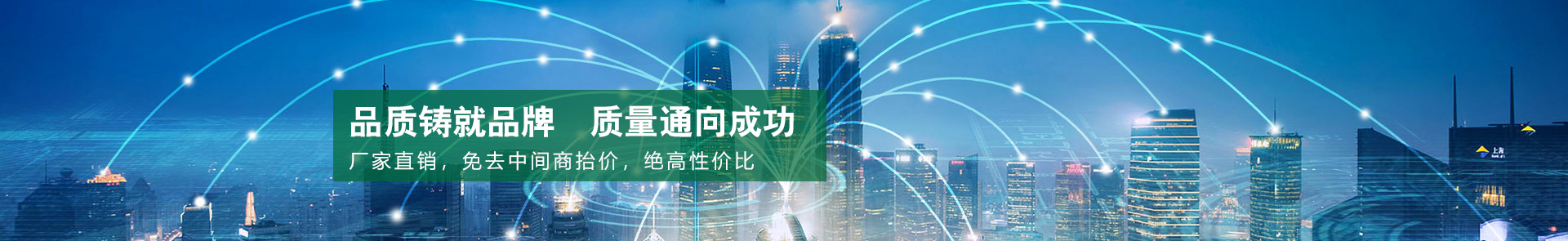 新风换气机，新风系统，空调机组，风机盘管